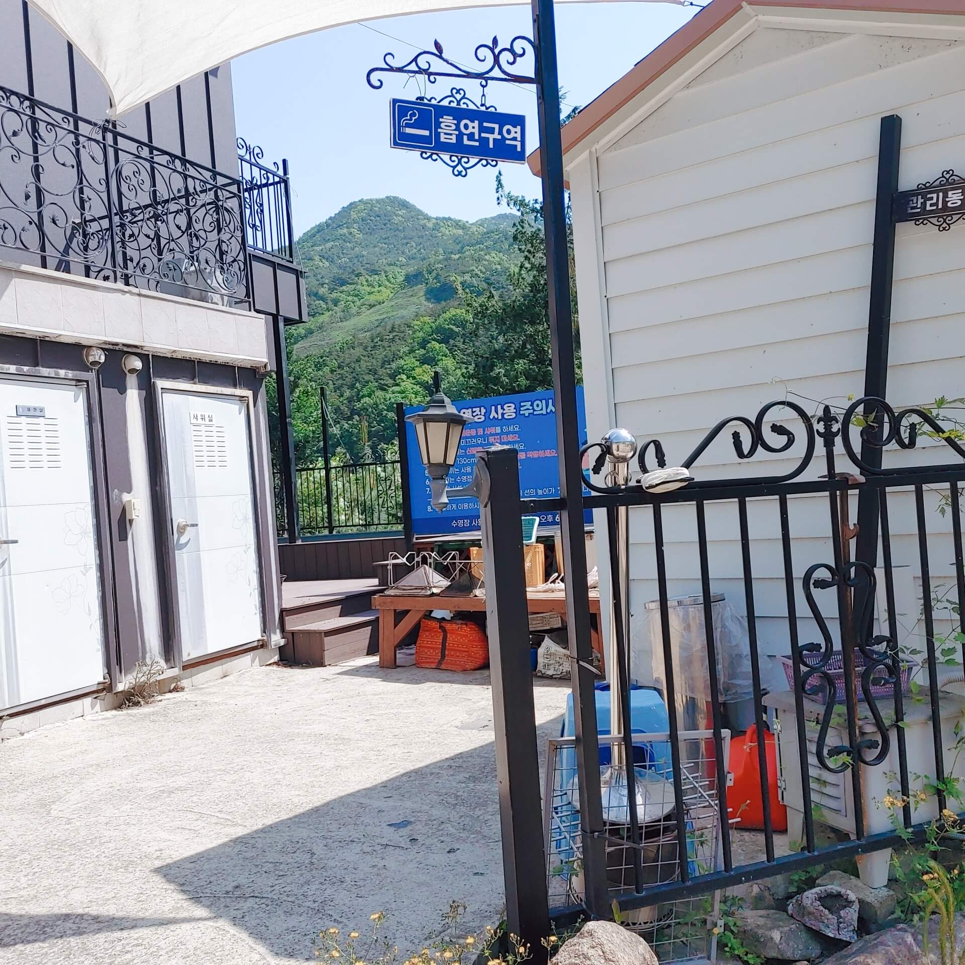 경호강캠핑장_&amp;_캠프627_흡연구역