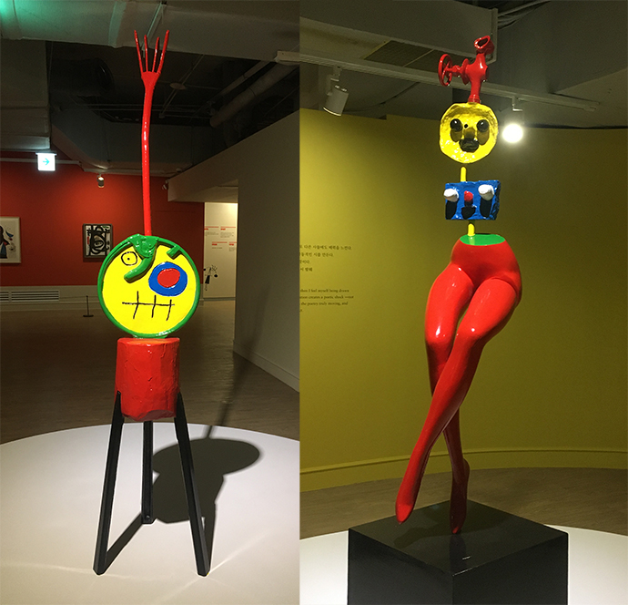 호안-미로-전시18