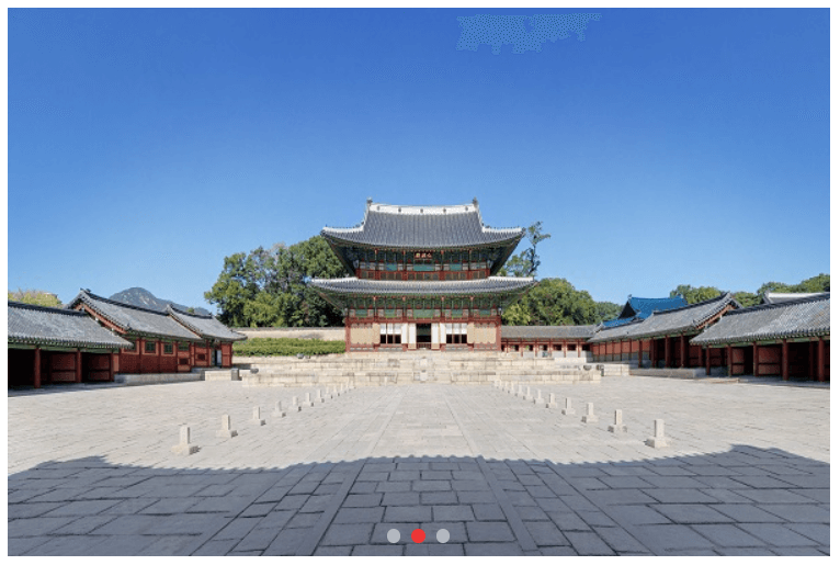 창덕궁