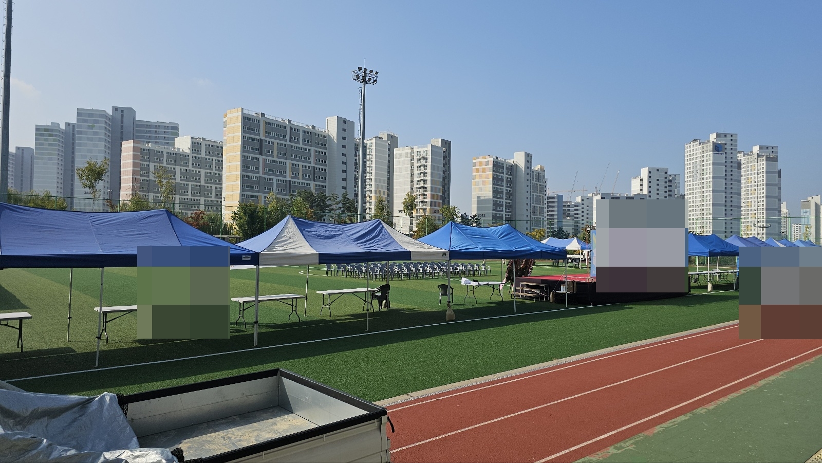 당근 일일알바 체험 후기