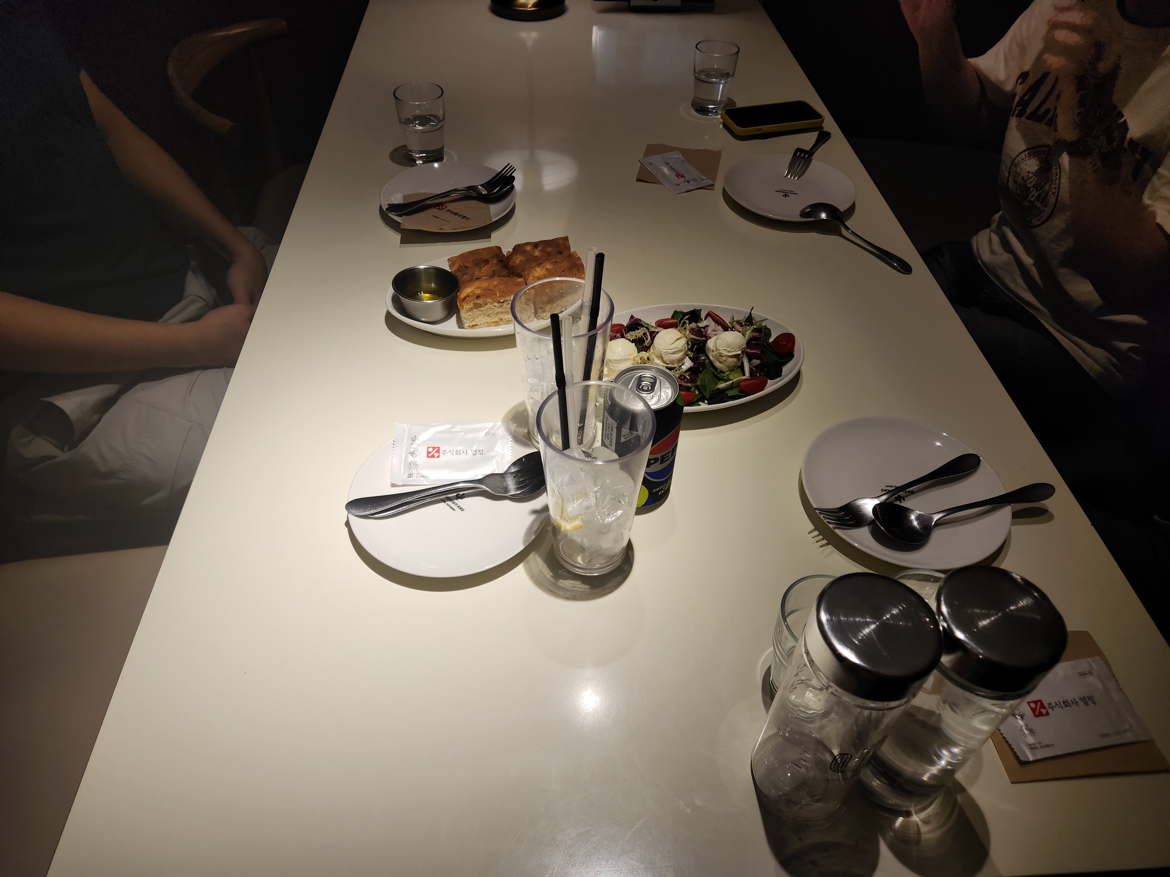 4번테이블