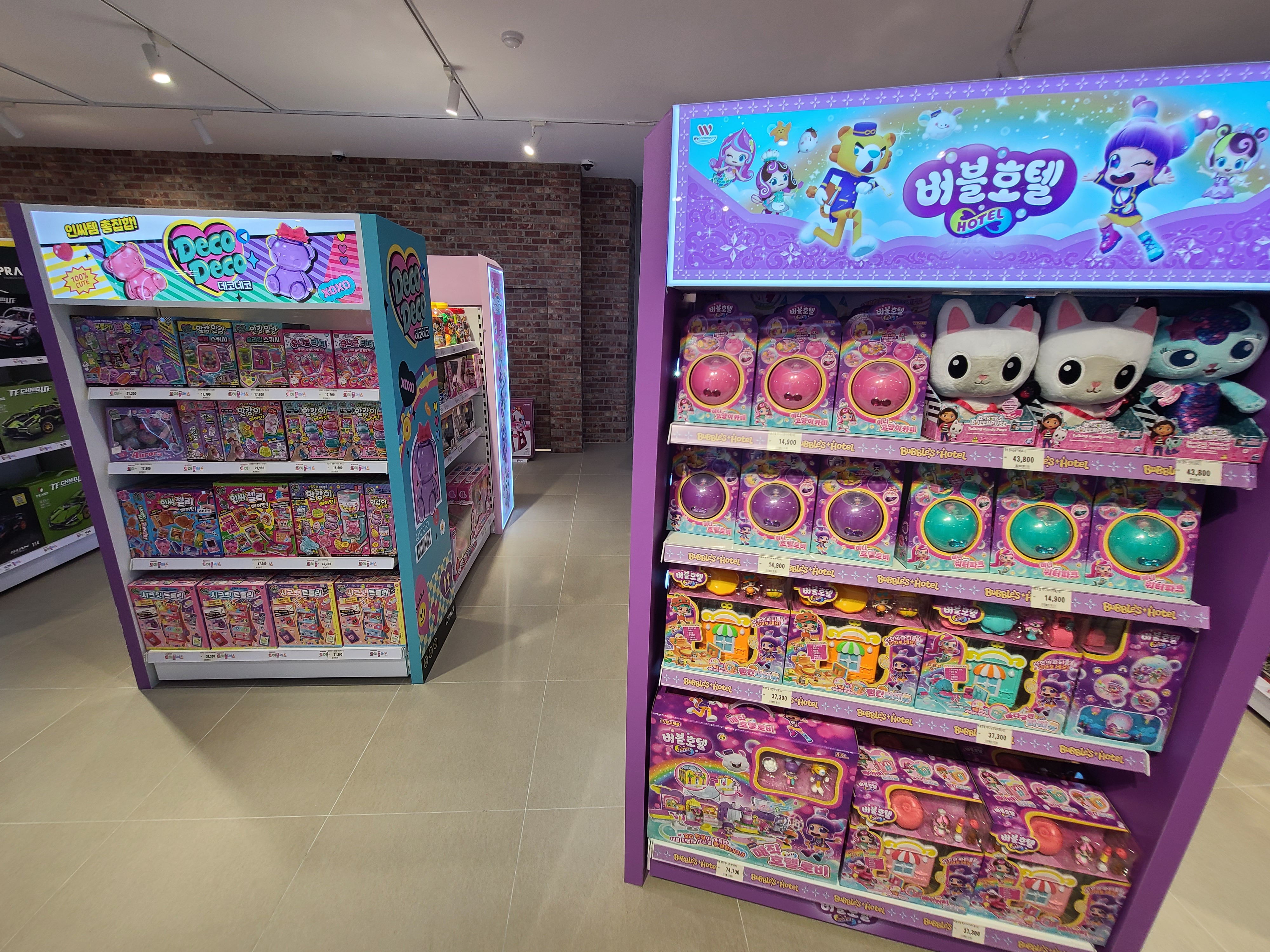 여주 토이플러스 2층 - 버블호텔
