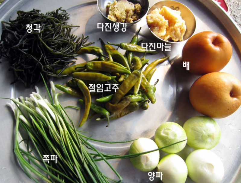 동치미 맛있게 담금는 법