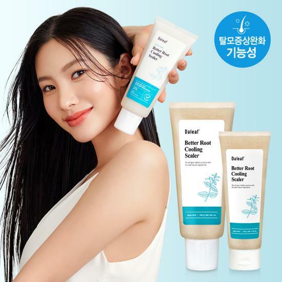 올리브 영