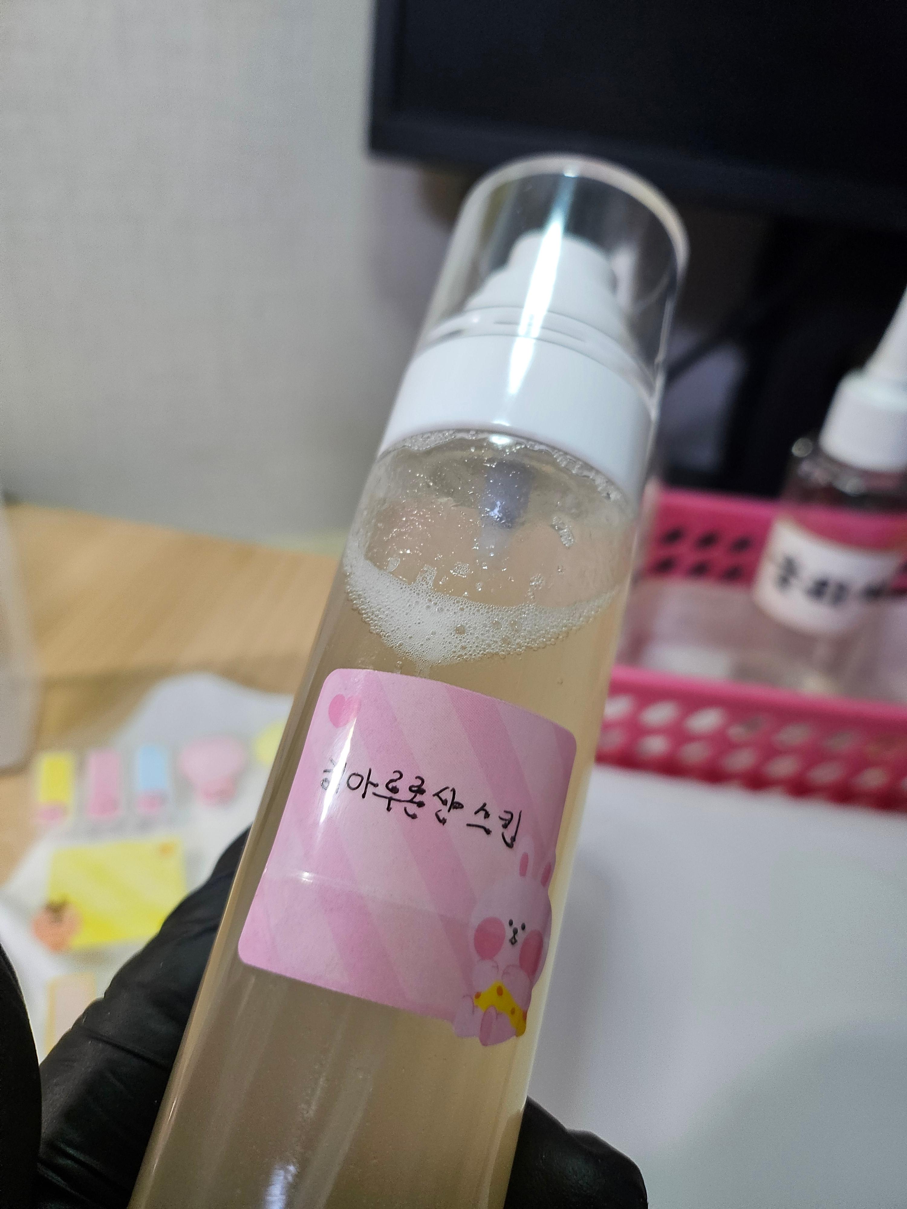 히아루론산 스킨 DIY