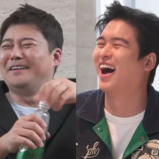 나혼산 팜유