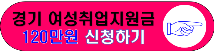 링크