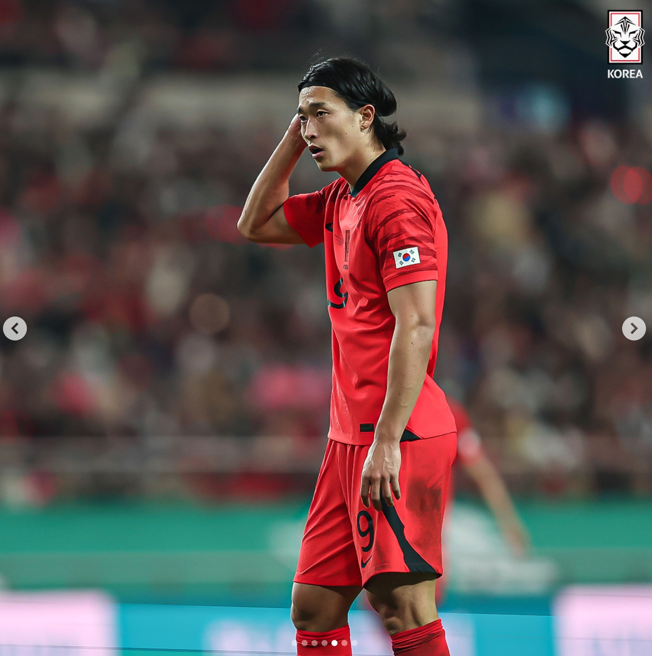 한국 베트남 평가전 중계