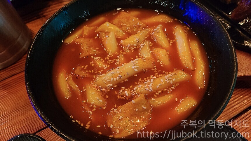 구도로통닭-떡볶이