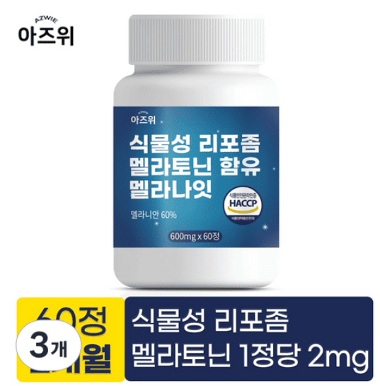 리포좀멜라토닌 추천 순위 TOP 5(25년 9월) - 네이버, 쿠팡 판매 랭킹 분석