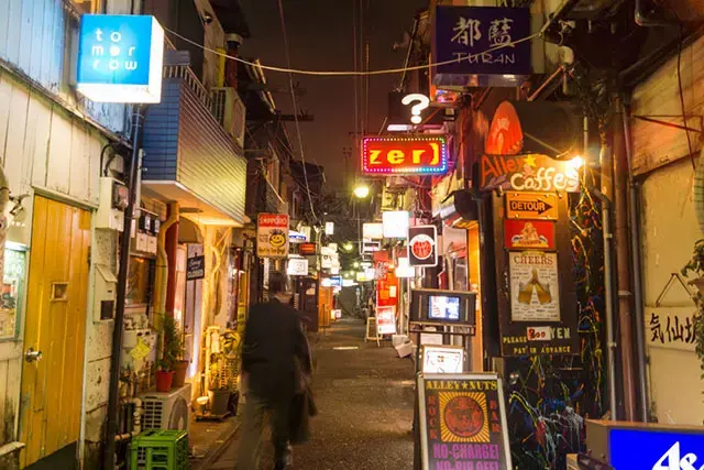 신주쿠 골든가이