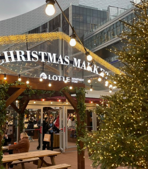 2024 롯데 잠실 크리스마켓 예매방법