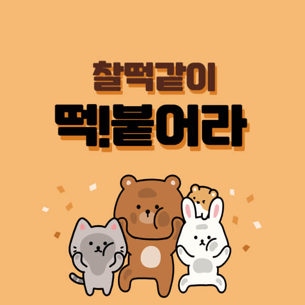 2024년도 수능