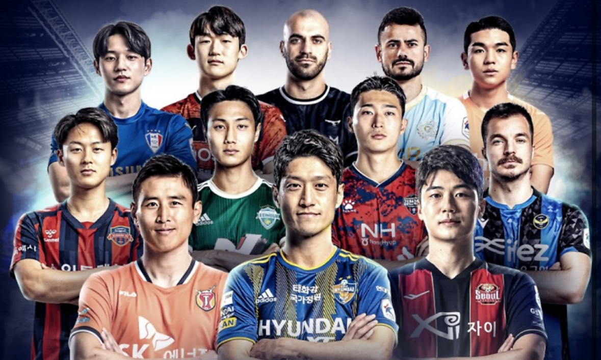 K리그 승강 플레이오프