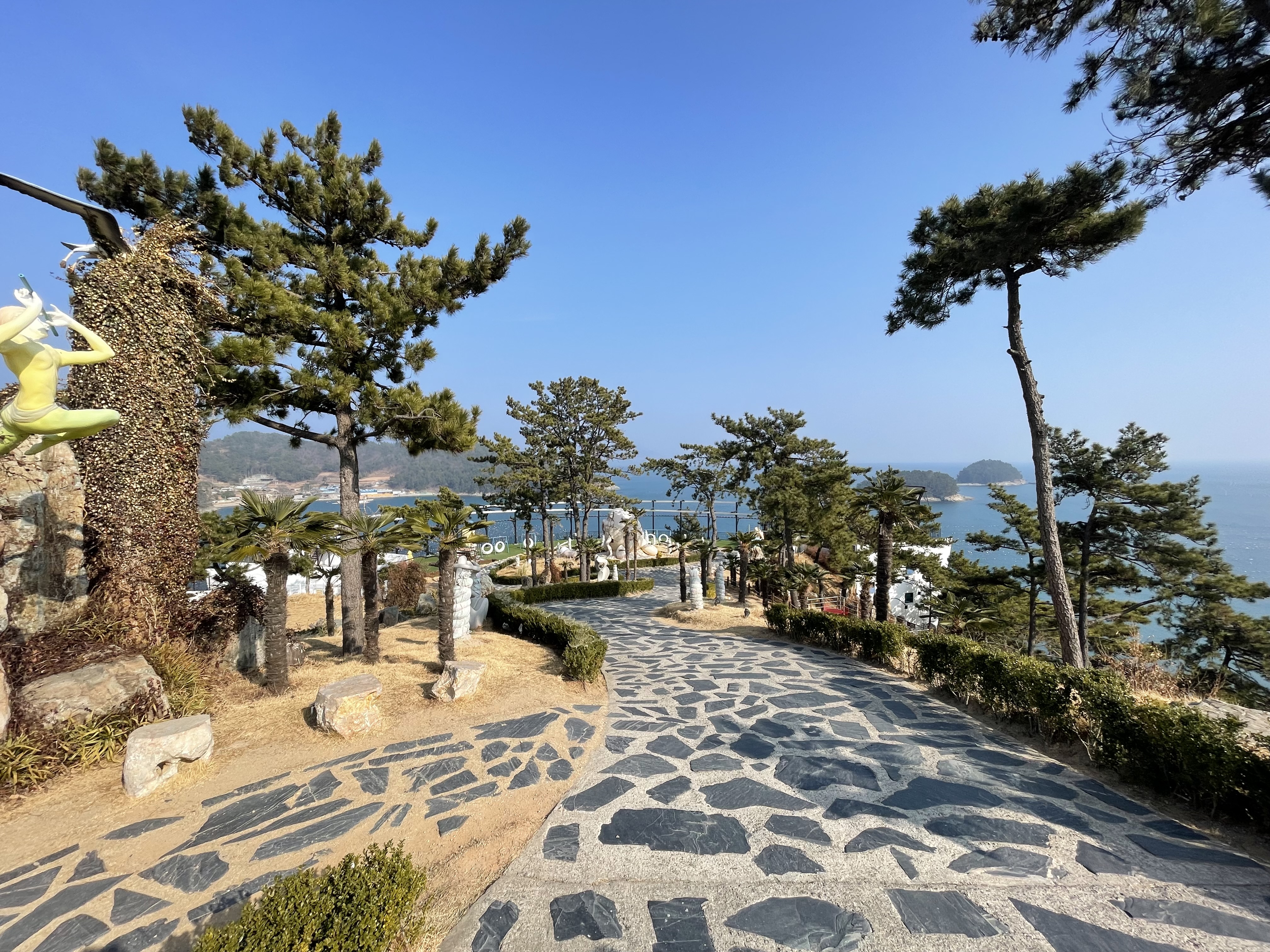 여수 예술랜드