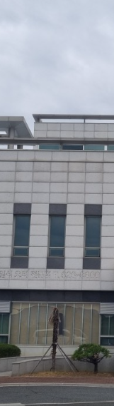 부산 남구 군마트