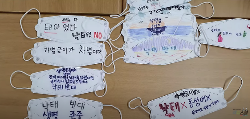 리박스쿨