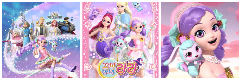꼬미마녀 라라 포스터&#44; 포토 3개