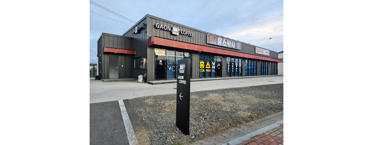 영천시 낚시용품