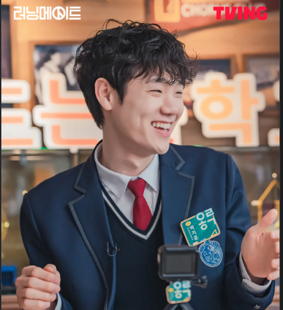 러닝메이트