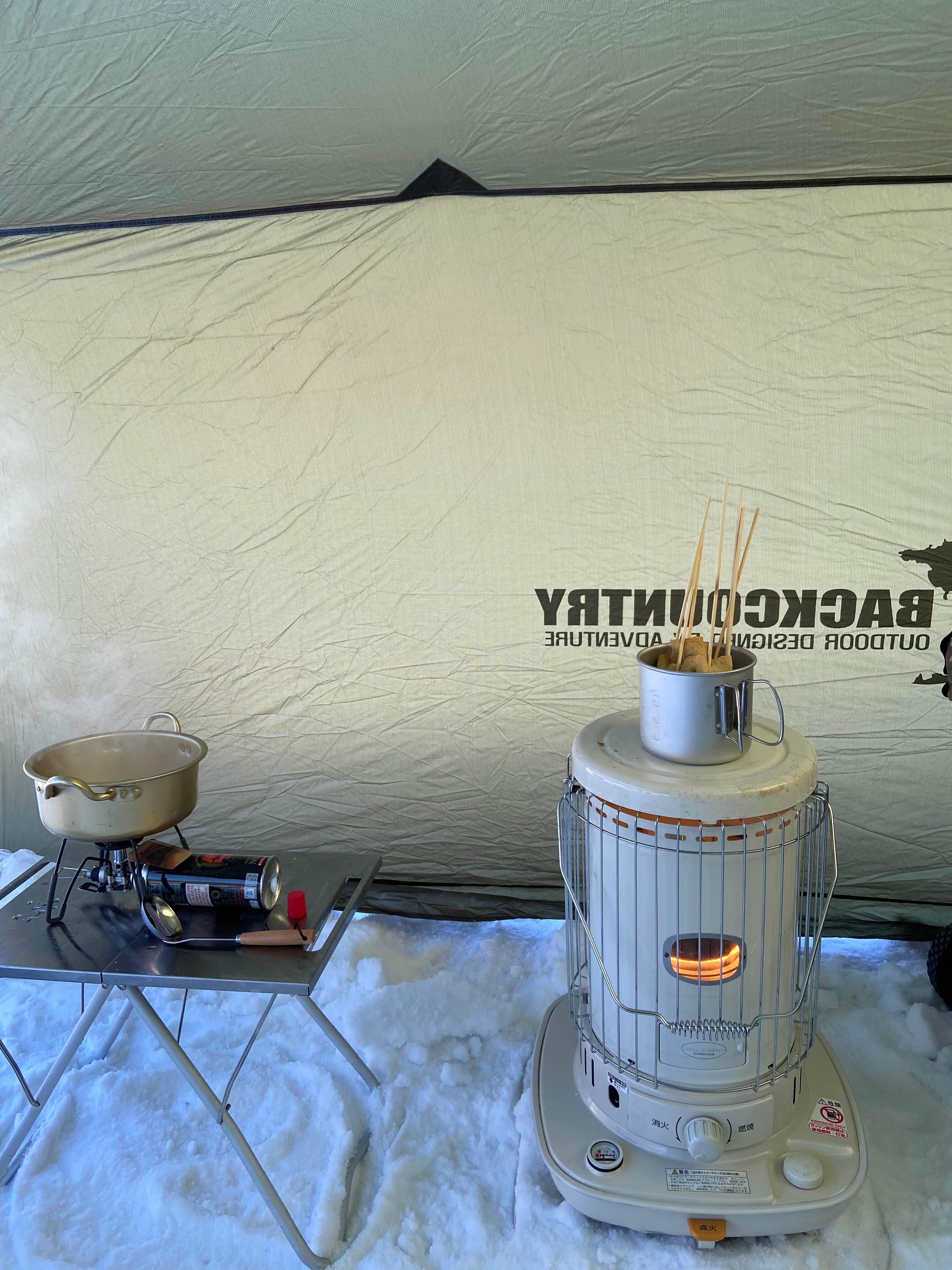 백컨트리 320쉘터