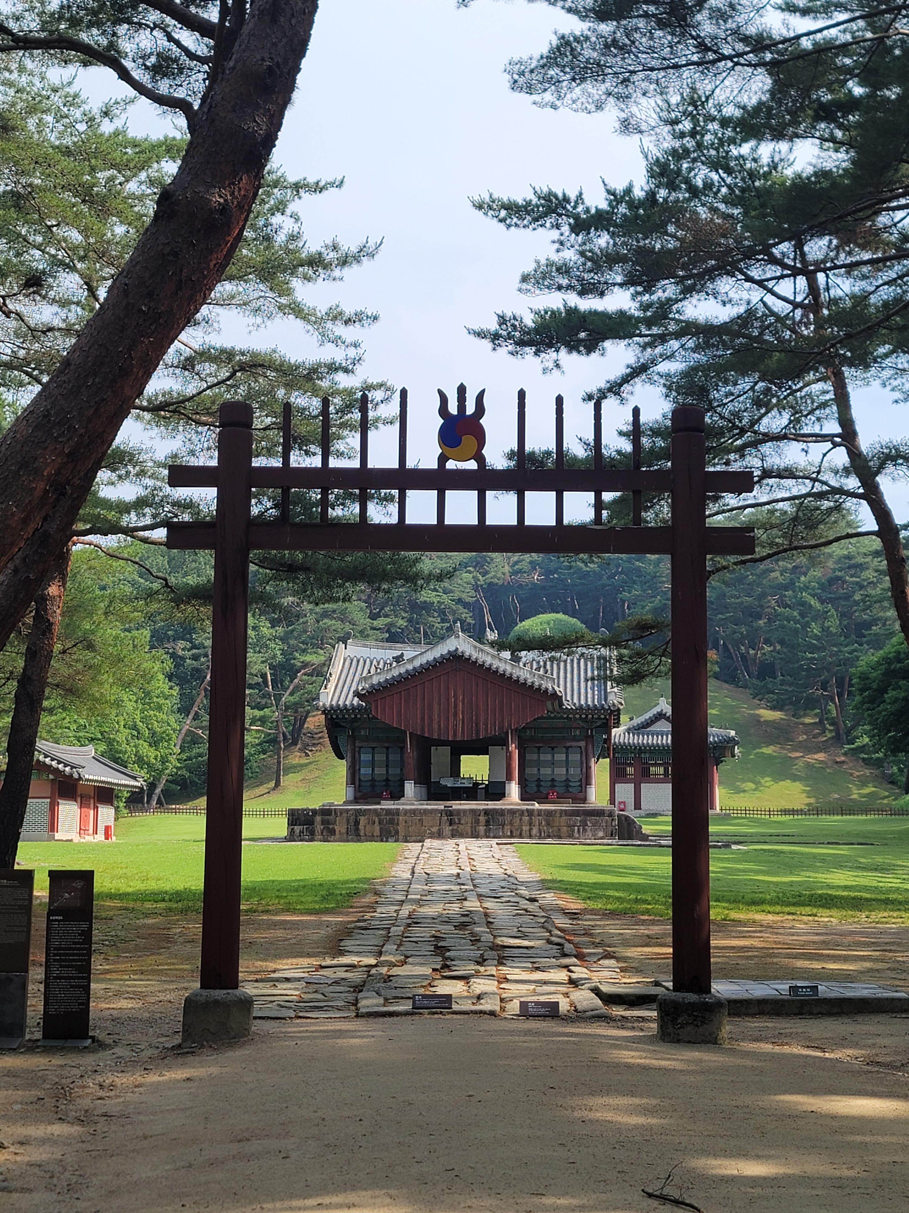 동구릉 관련사진