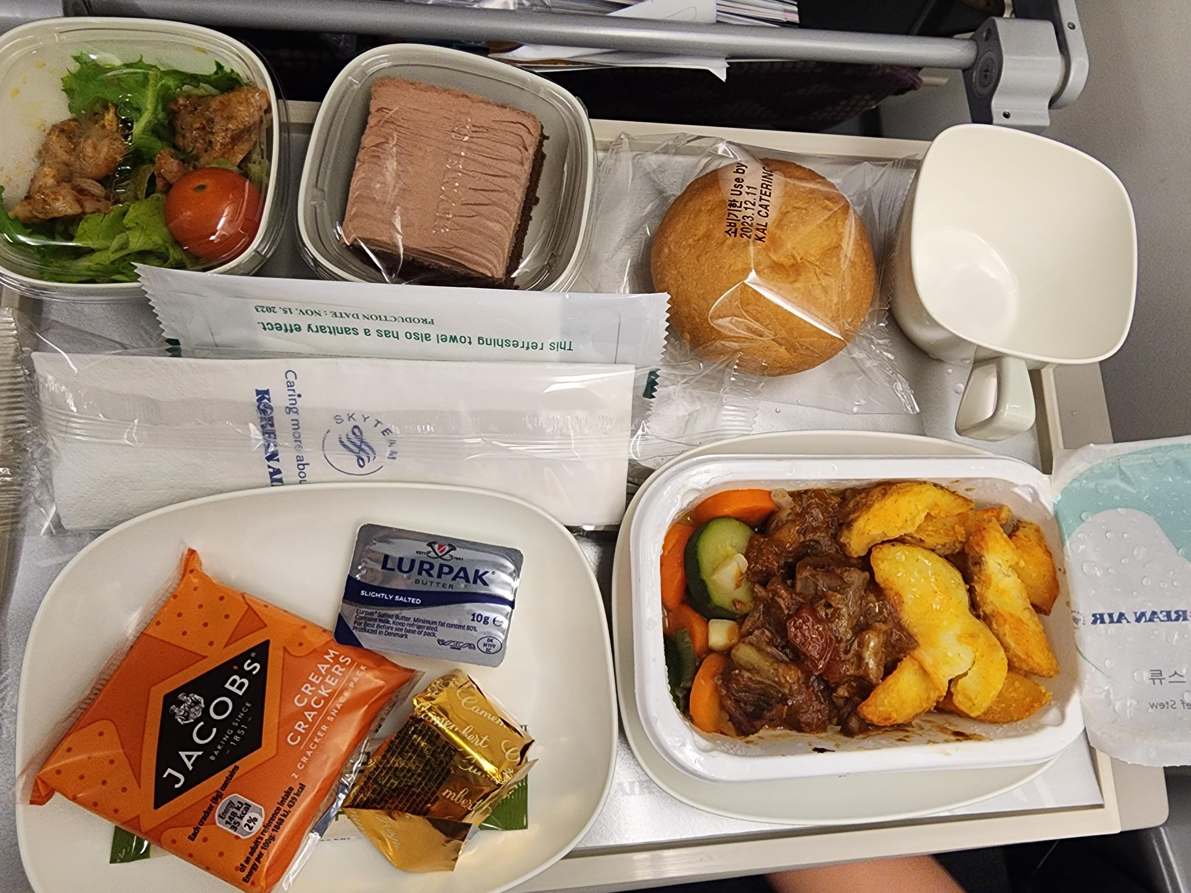 대한항공 기내식