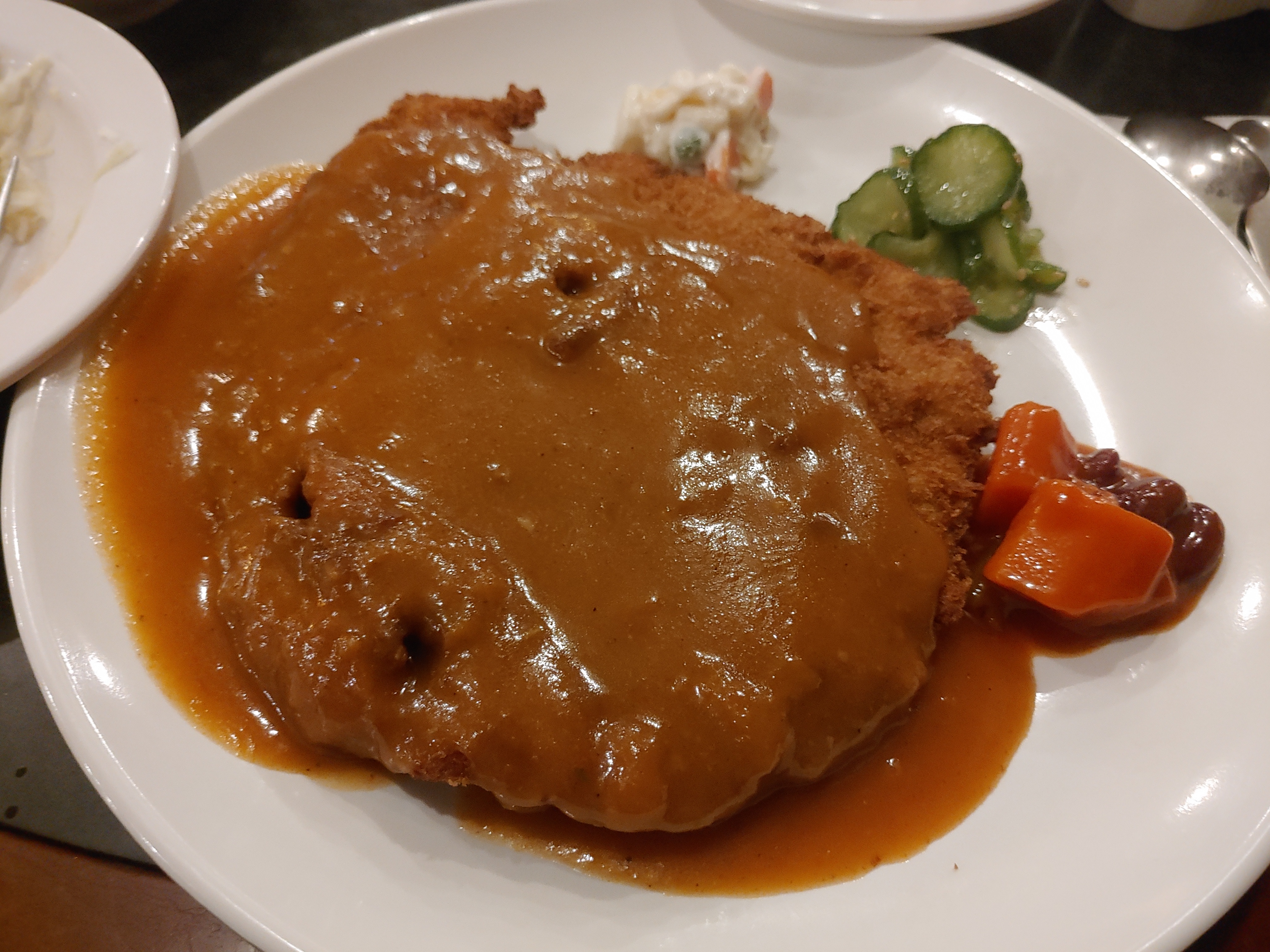 경양식 돈까스 내돈내먹