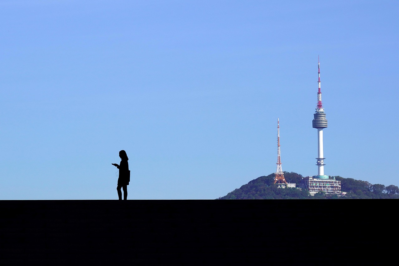남산