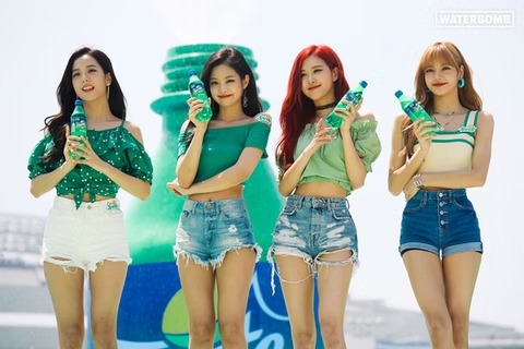 2025 워터밤 서울