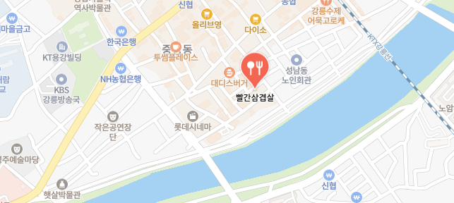전현무계획3-강릉갈비찜집