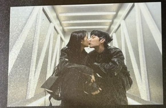 문가영 최현욱 [사진=온라인 커뮤니티]