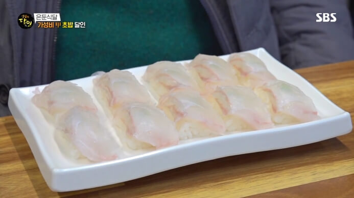 생활의달인-광어초밥