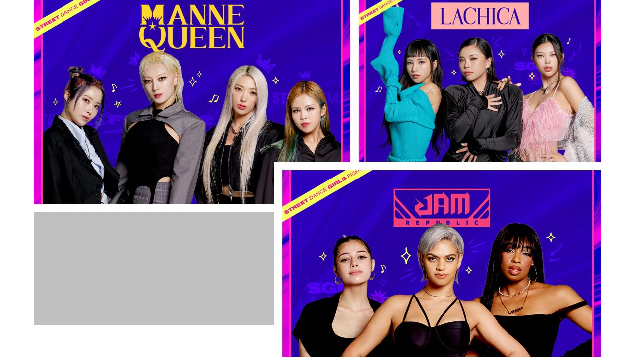 스트릿댄스 걸스 파이터 2 마스터(출처-공식홈)