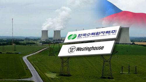 웨스팅하우스 한국 원전