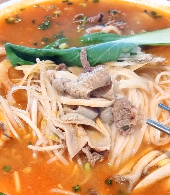 곱창쌀국수에 곱창