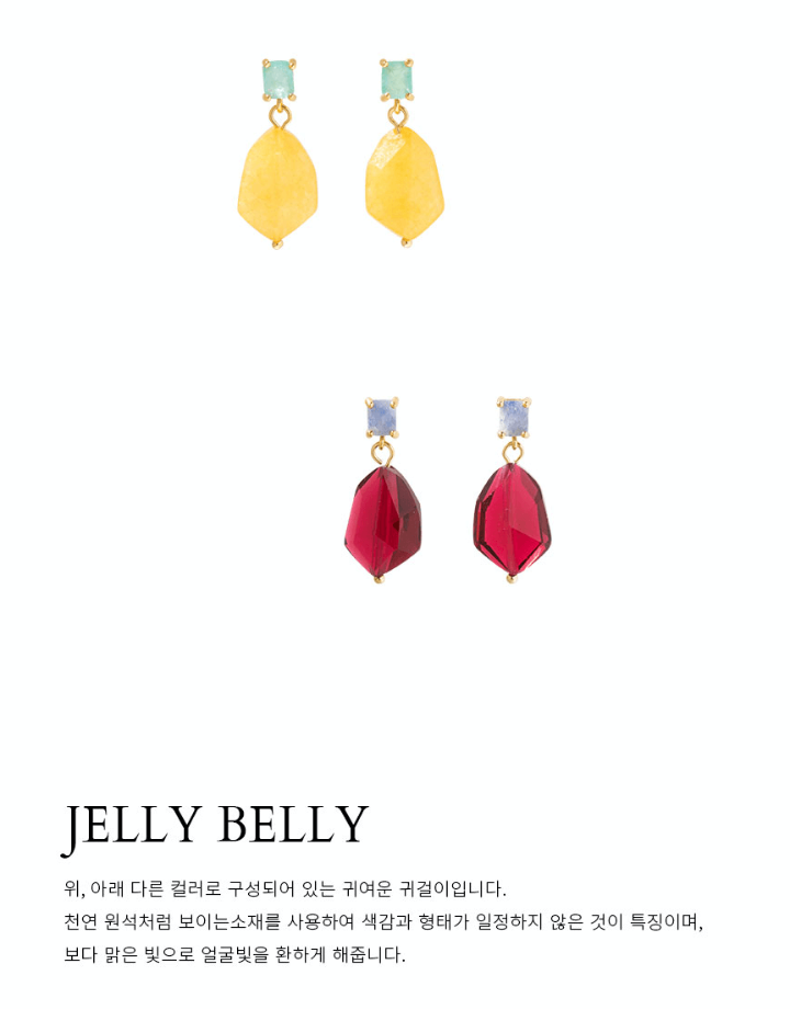 닥터-차정숙-명세빈-귀걸이