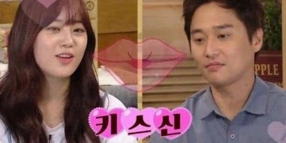 허정민 허영지