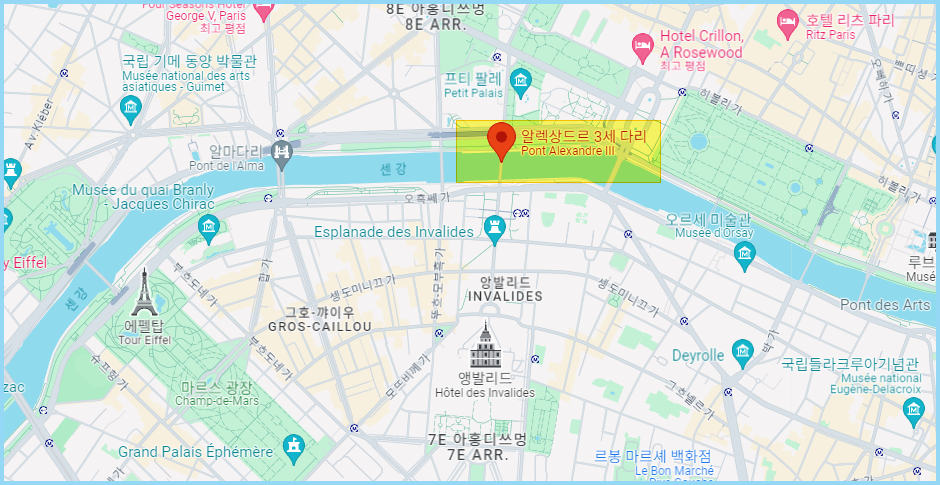 파리-올림픽-경기장-알렉상드르3세다리