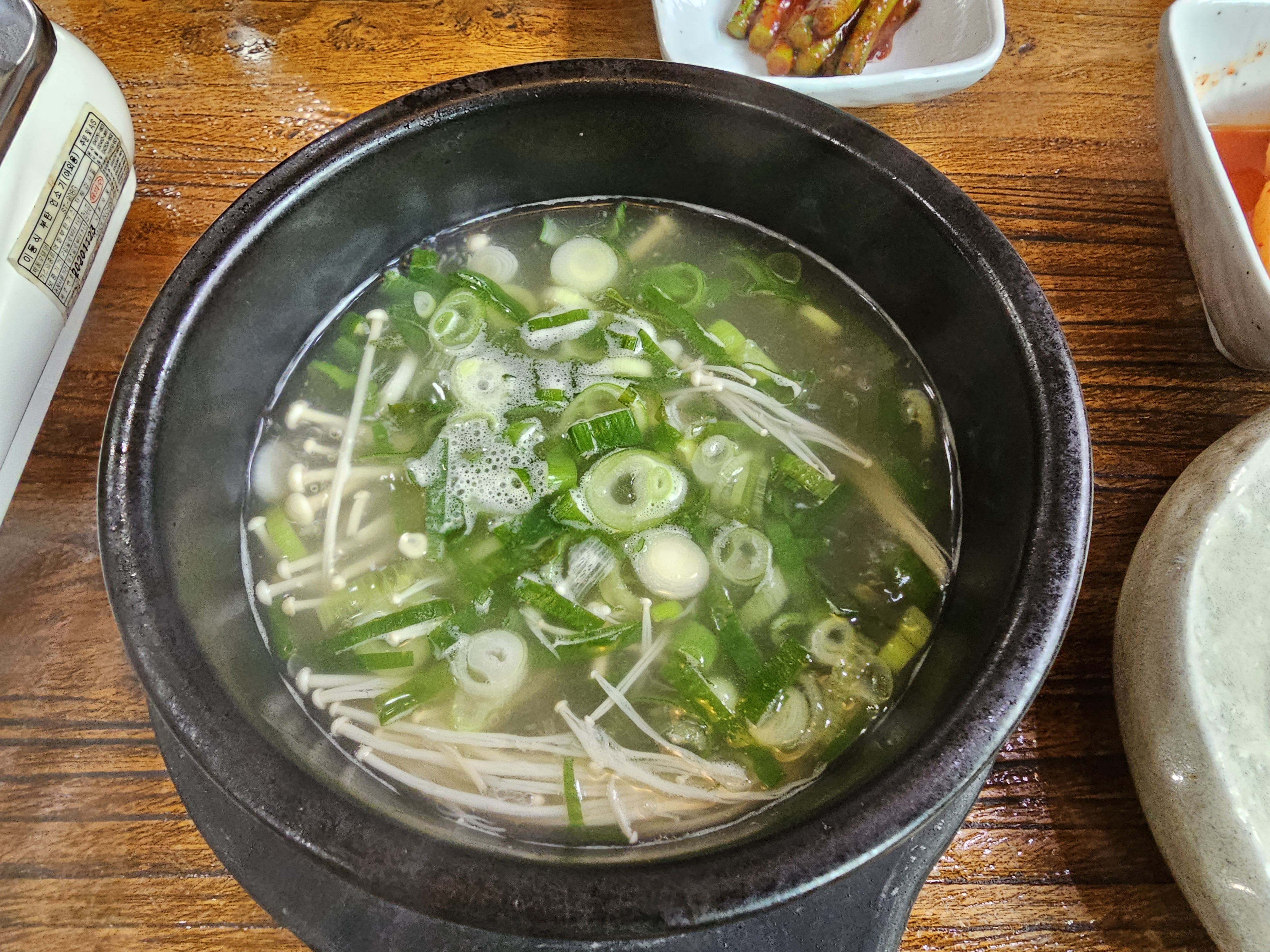 인천_청라_곽만근갈비탕_반찬7