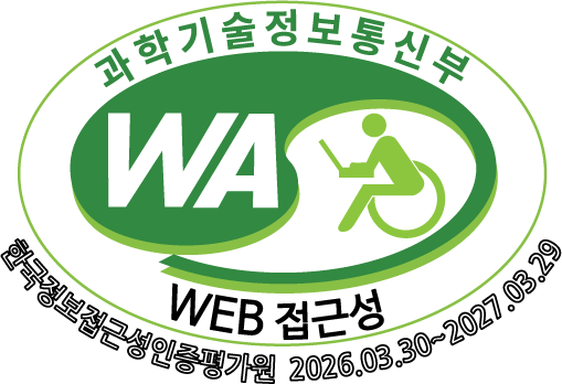 독감예방접종 무료대상자 연령별 시작일을 확인하는 달력