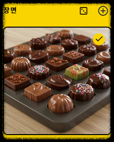 무료 구글 Whisk AI 사용법 ❘ 인스타 감성 실사 이미지 생성 혁명 (쇼츠 콘텐츠) 위스크AI 유튜브 쇼츠 인스타 릴스 동영상