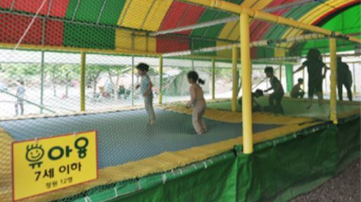 호반캠핑장