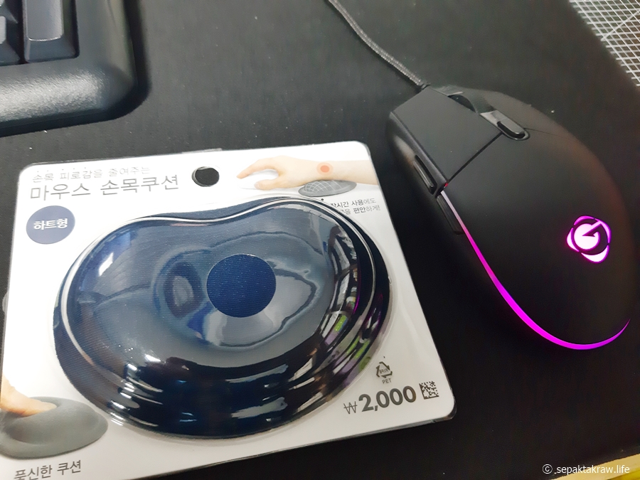 마우스손목쿠션