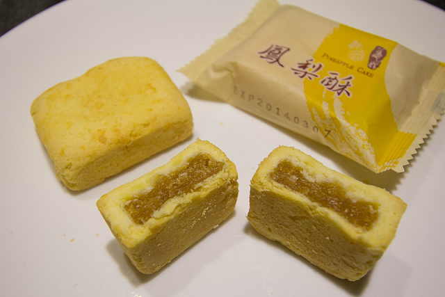 Pineapple_Cake
