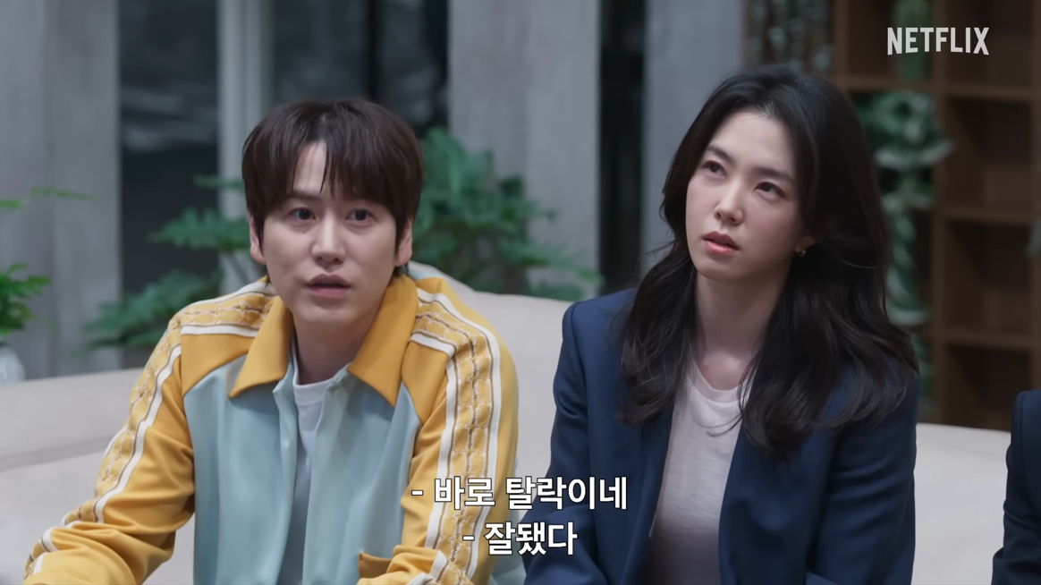 데블스플랜2 참가자 탈락자 몇부작 정보 요약표