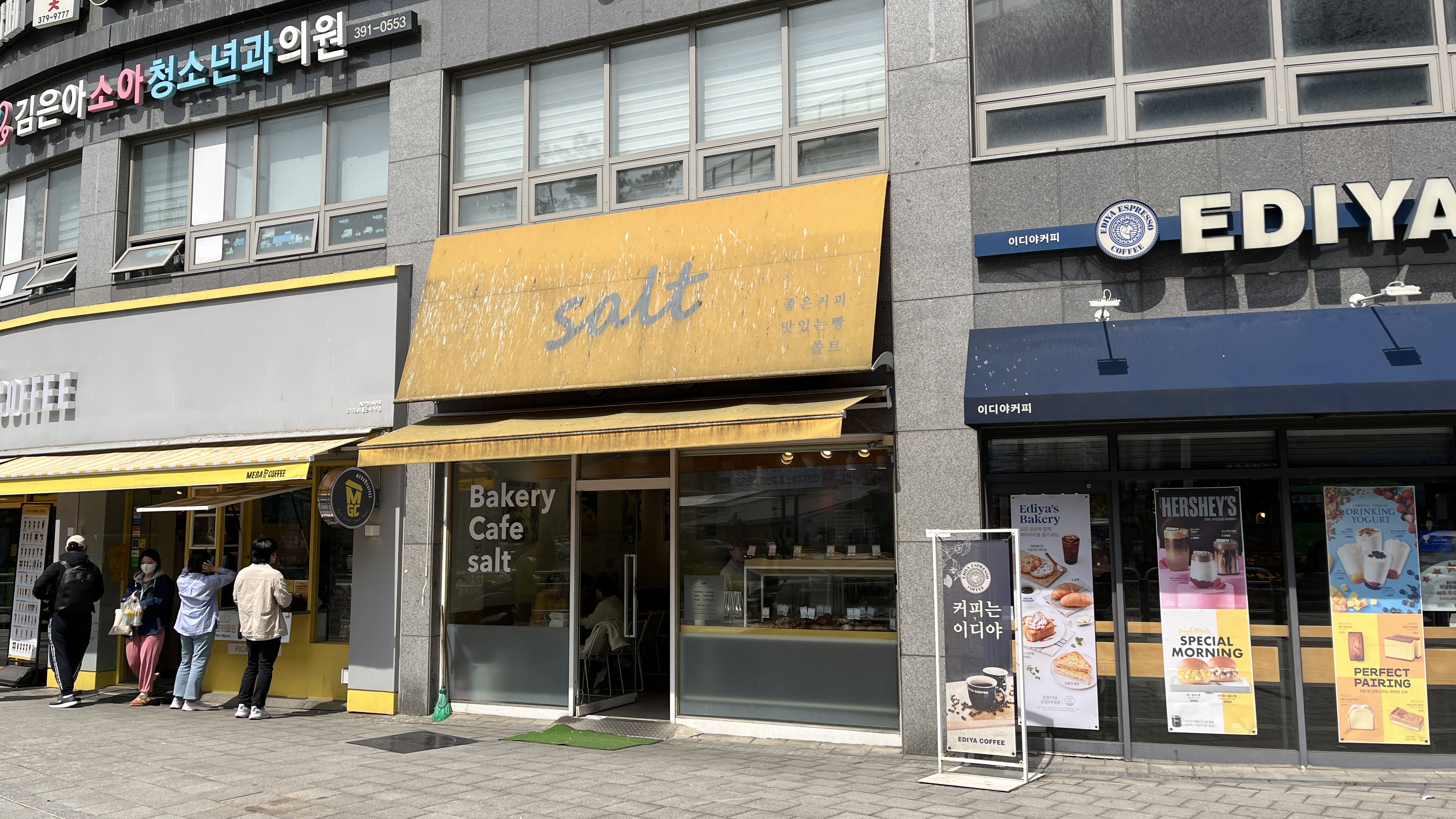 우리 아파트 상가의 메가 - 이디야 매장