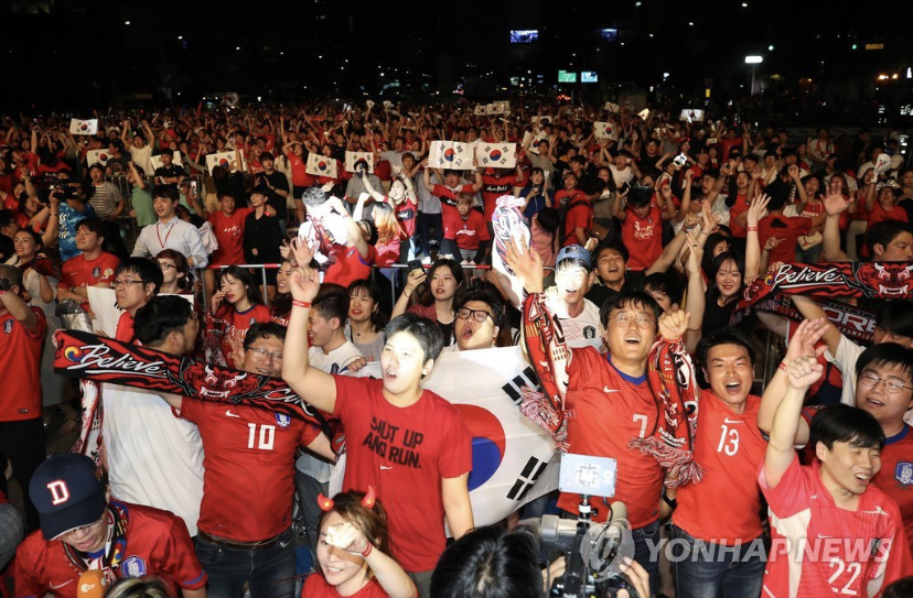 월드컵 거리응원 출처 yonhapnews