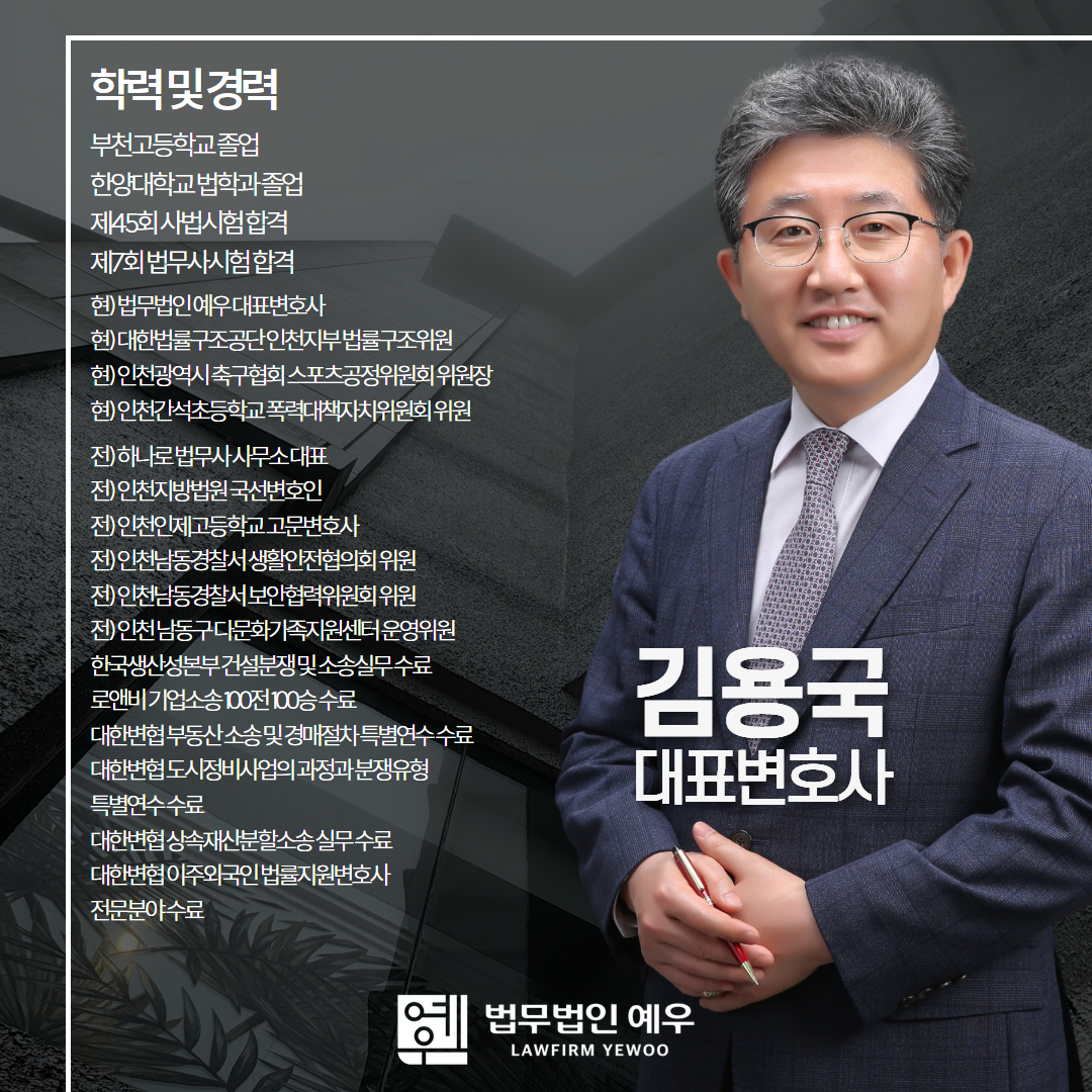 친생자관계존부확인소송