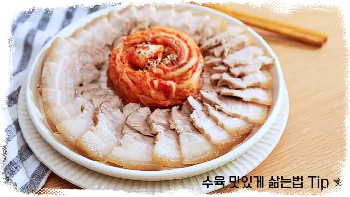 생방송오늘저녁 부산 기장 맛집 추천 수육 뷔페 수육백반 무한리필 부페 맛있는 곳